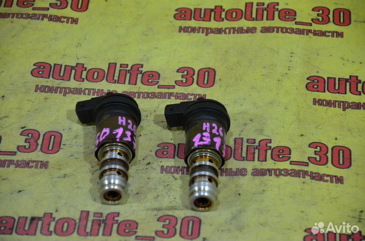 Клапан фаз грм N46B20 BMW E46