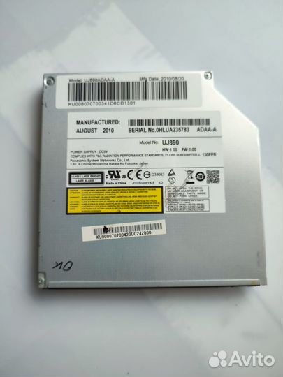 DVD привод для ноутбука Acer 5251, 5551, 5551G
