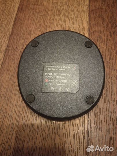 Радиостанция Аргут А-24 New