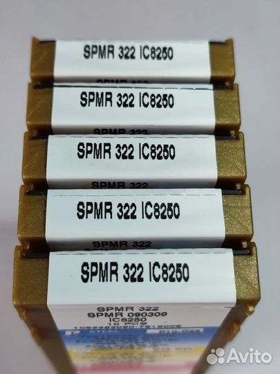 Пластины spmr 323 IC8250
