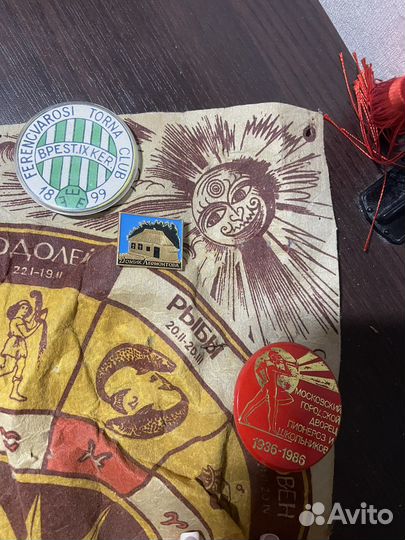 Значки (ссср)