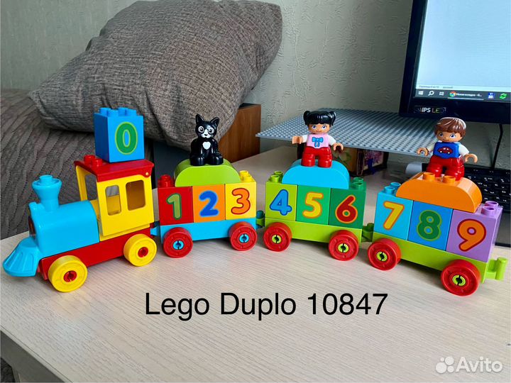 Конструктор Lego Duplo