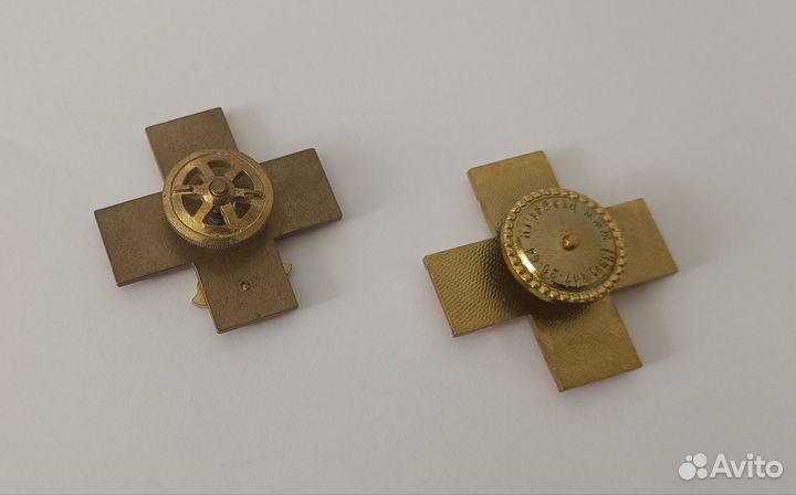 Нагрудный знак мчс (крест)