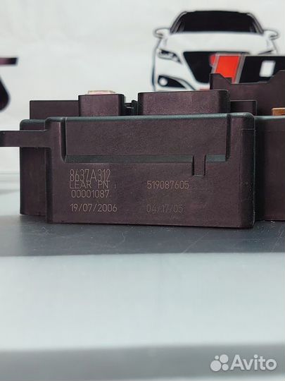 Блок комфорта Mitsubishi Outlander