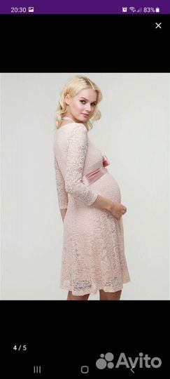 Платье для беременных
