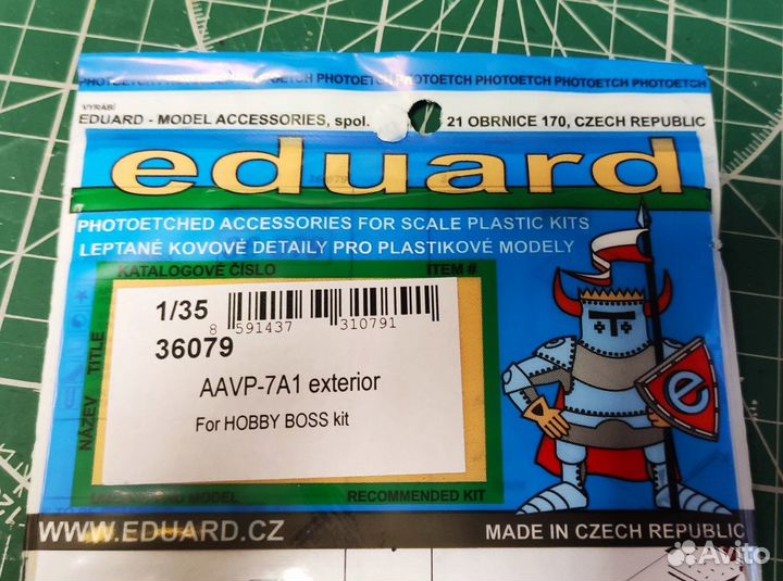 Набор фото-травления Eduard-36079 для aavp-7A1