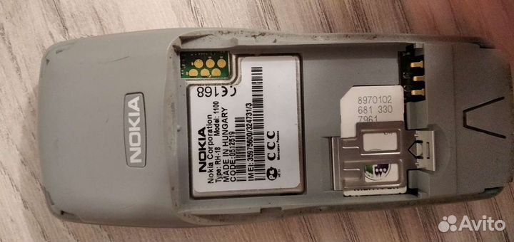 Телефон Nokia 1100