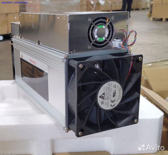 Whatsminer M50 118th 120th 122th 124th