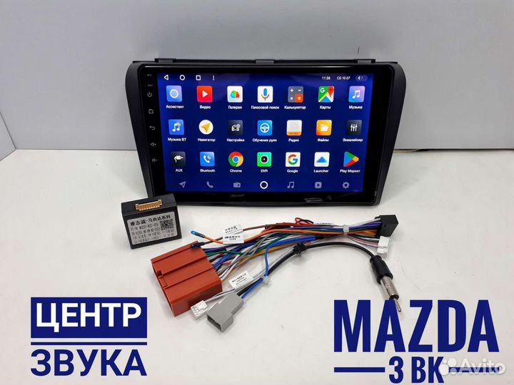 Штатная магнитола Teyes CC2L / Mazda 3 BK