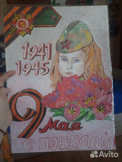 Рисую на заказ