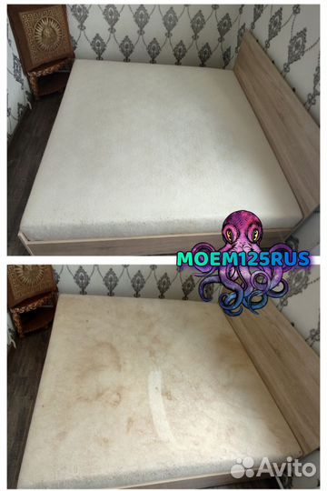 Химчистка мягкой мебели