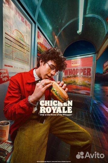 Кассир в обещпит/выплаты каждую неделю