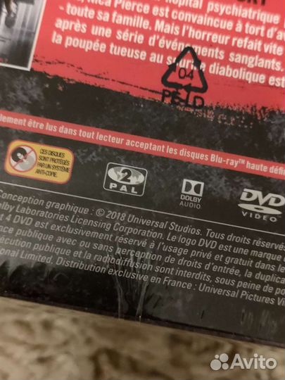 Chucky L'Anthologie box (4 DVD, France) Кукла Чаки