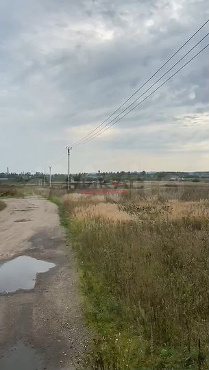 Участок 3,9 га (промназначения)