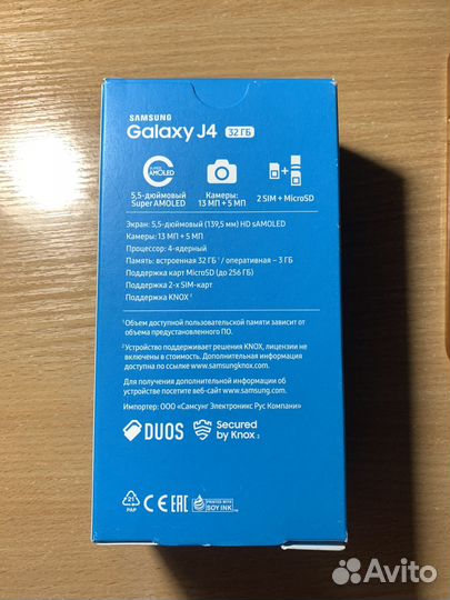 Samsung Galaxy J4 (2018), 3/32 ГБ