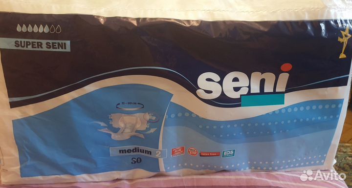 Подгузники для взрослых super seni medium 2