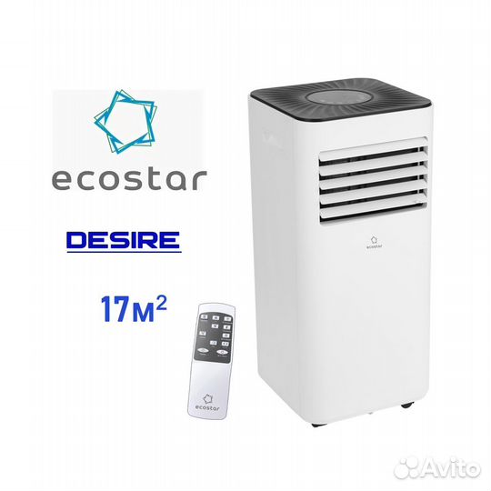 Мобильный кондиционер ecostar desire kv ds07ch e