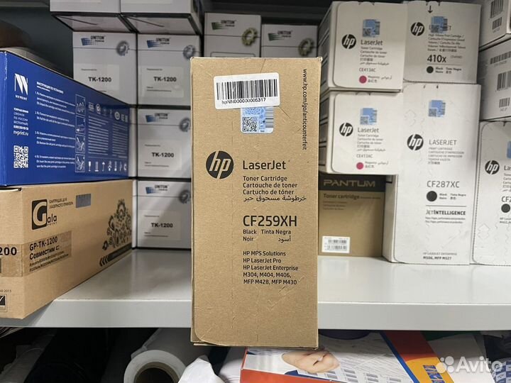 Картридж HP CF259XH (оригиналтный)