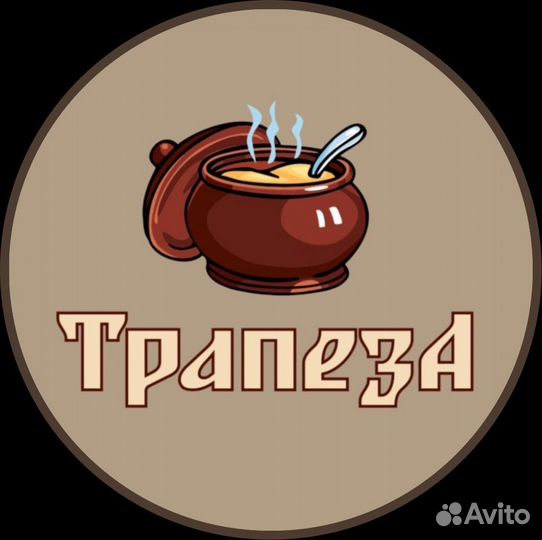 Посудомойщица