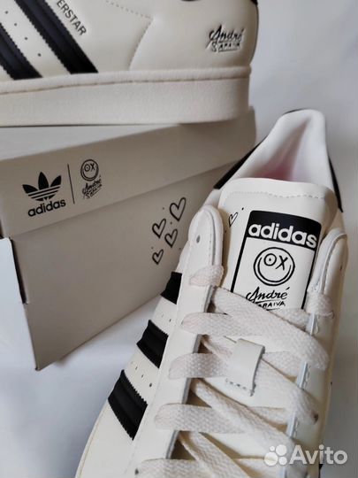 Adidas Superstar Andre Saraiva Chalk White