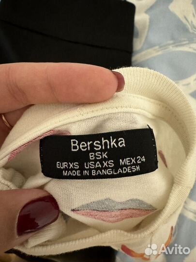 Кроп топ женский Bershka