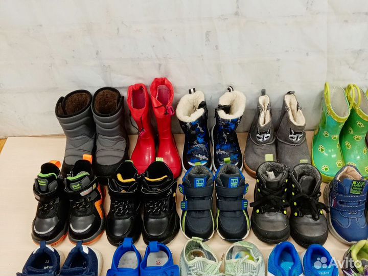 Обувь пакетом на мальчика 23 размера