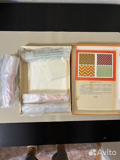 Настольные игры