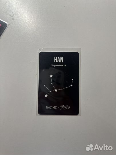 Карты stray kids джисон