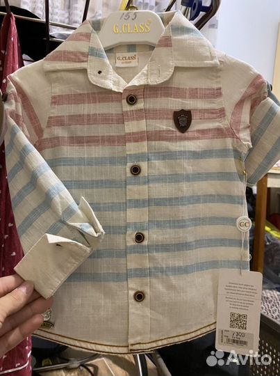 Костюм детский новый