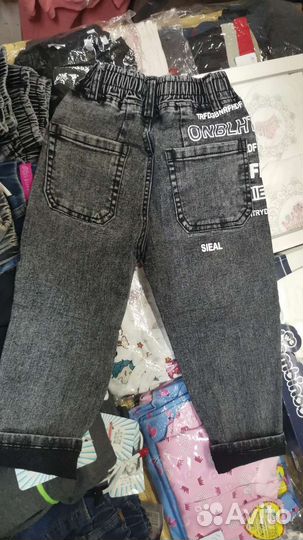 Джинсовые брюки