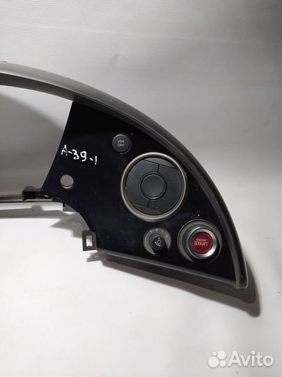 Блок управления климатом Honda Civic 5D 2005-2012