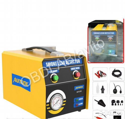 Дымогенератор с компрессором Autool SDT 205S