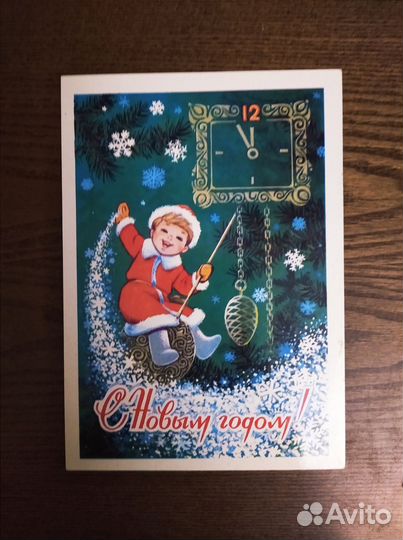 Открытки В.Зарубина