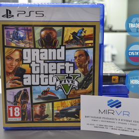 Grand Theft Auto V PS5 диск