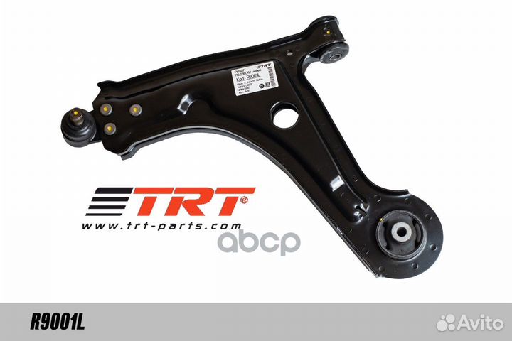 Рычаг подвески левый 96415063 TRT R9001L chevro