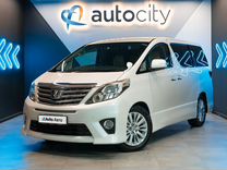 Toyota Alphard 2.4 AT, 2012, 166 797 км, с пробегом, цена 2 600 000 руб.