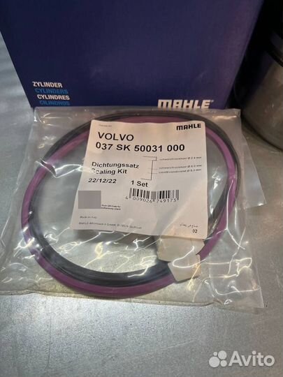 Mahle/Knecht Гильза с уплотнием volvo D9