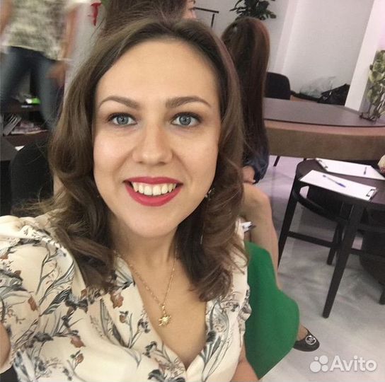 Психолог онлайн