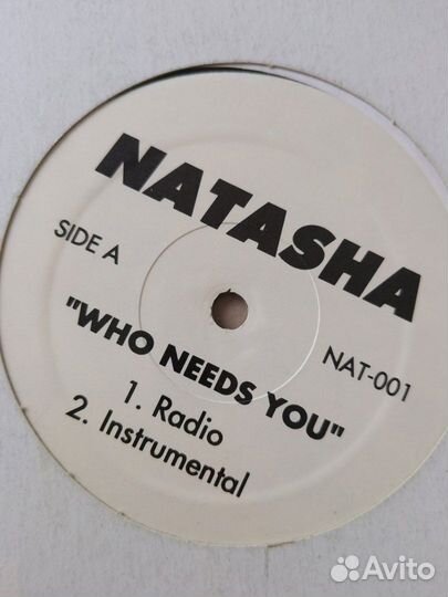 Natasha–Who Needs You/Виниловые пластинки