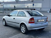 Opel Astra 1.6 AT, 2000, 219 000 км, с пробегом, цена 320 000 руб.