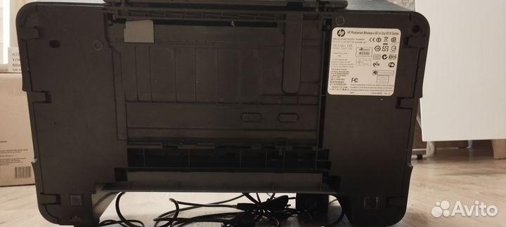 Струйное мфу HP fotosmart B110