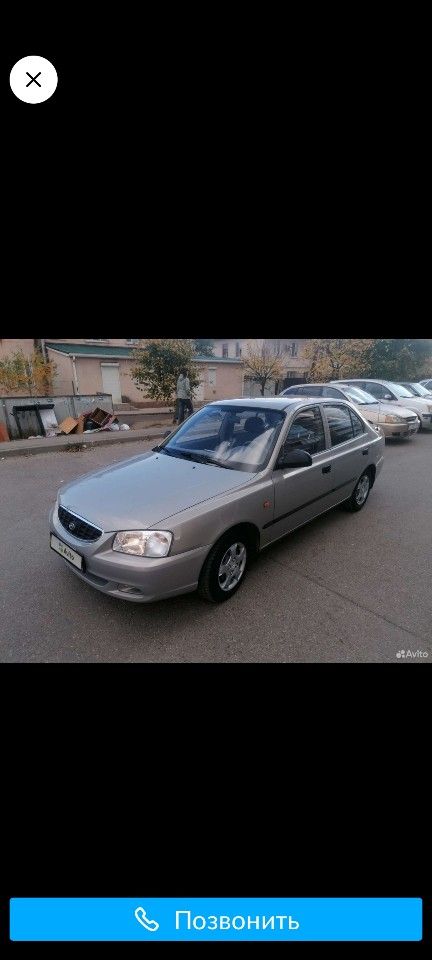 Hyundai Accent: фото владельца