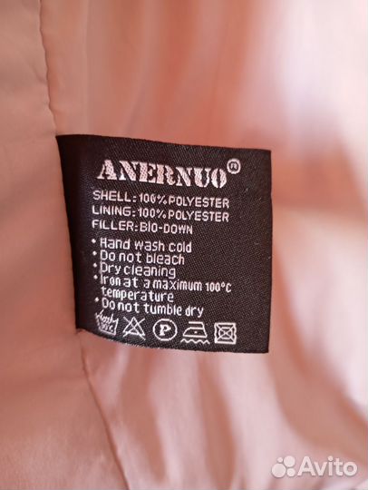 Пуховик детский зимний на девочку 128