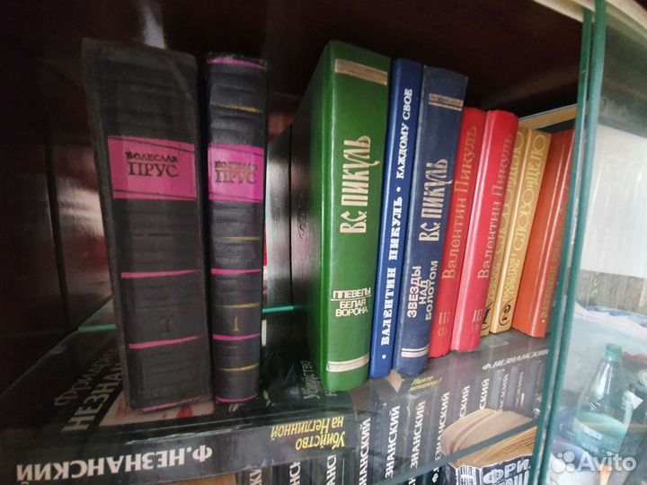 Книги