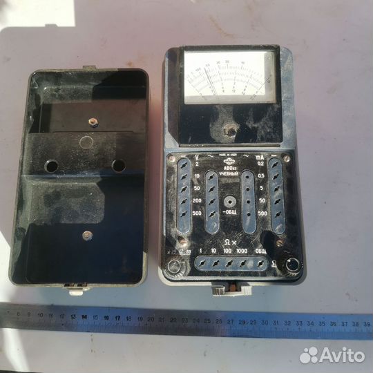 Аво63 учебный