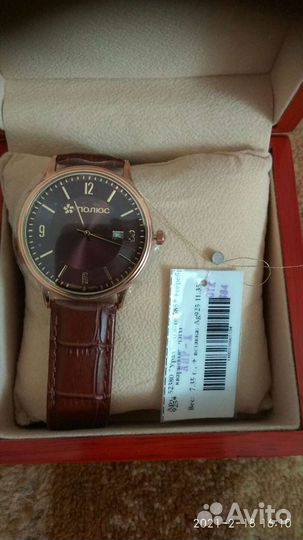 Мужские наручные часы электронные