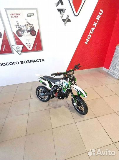 Детский мотоцикл миникросс Motax 50(PS)