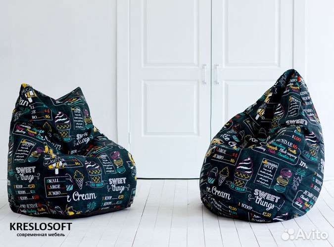 Аренда и продажа кресло мешок,пуф,пуфик,подушка