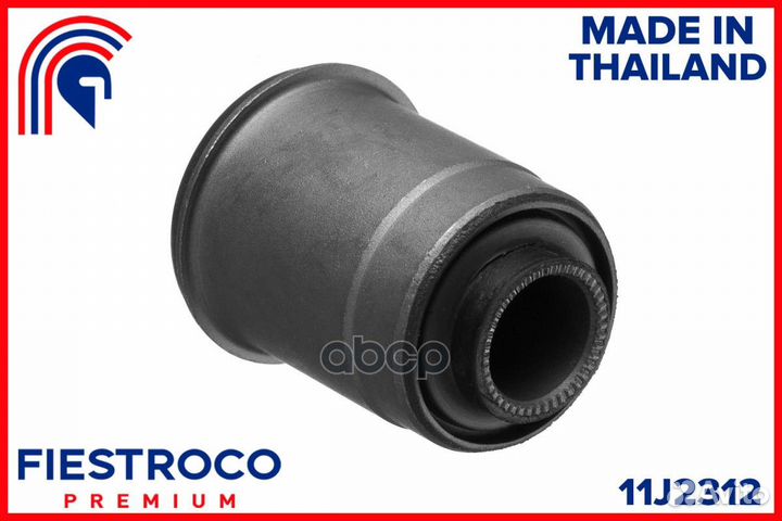 Сайлентблок Great Wall Motors Great Wall Hover