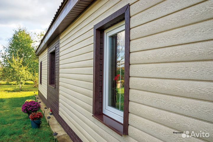 Сайдинг для фасада